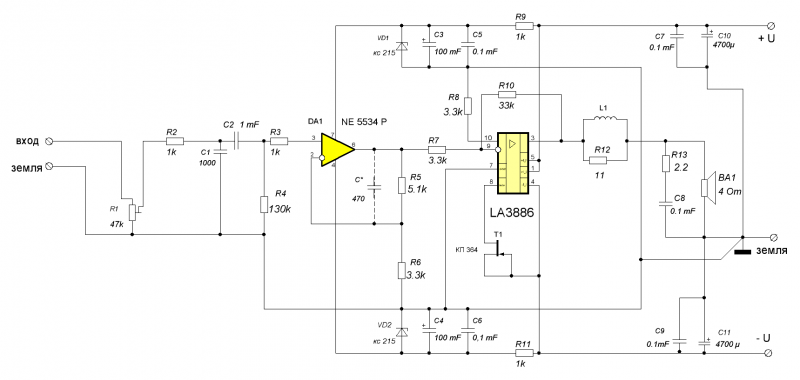 LM3886. Опыт приготовления